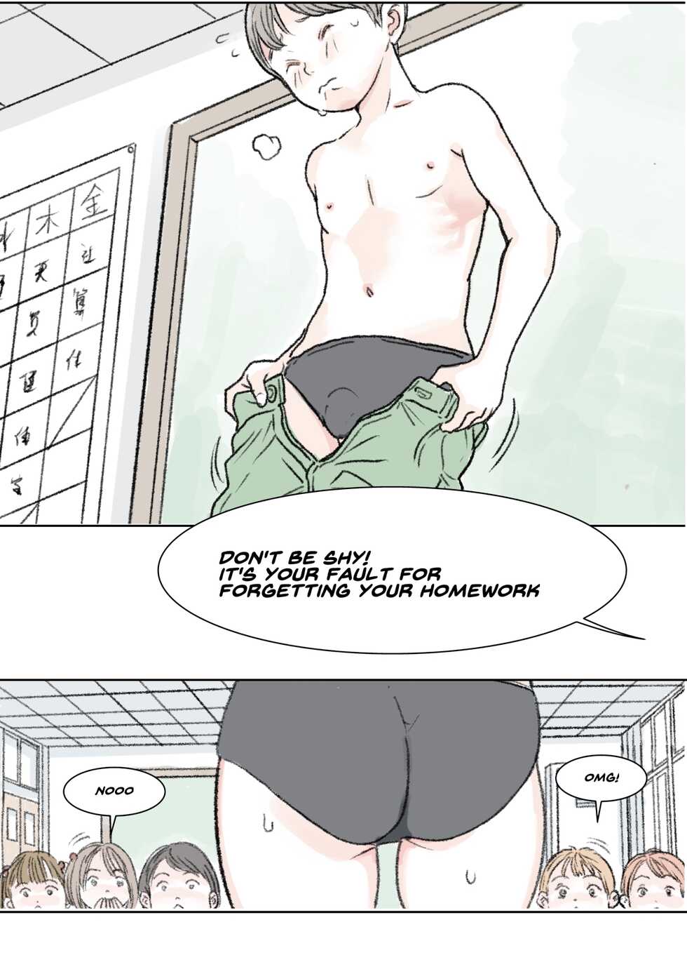 [Tetsuya] Hazukashii Bassoku | The Punishment - Page 18