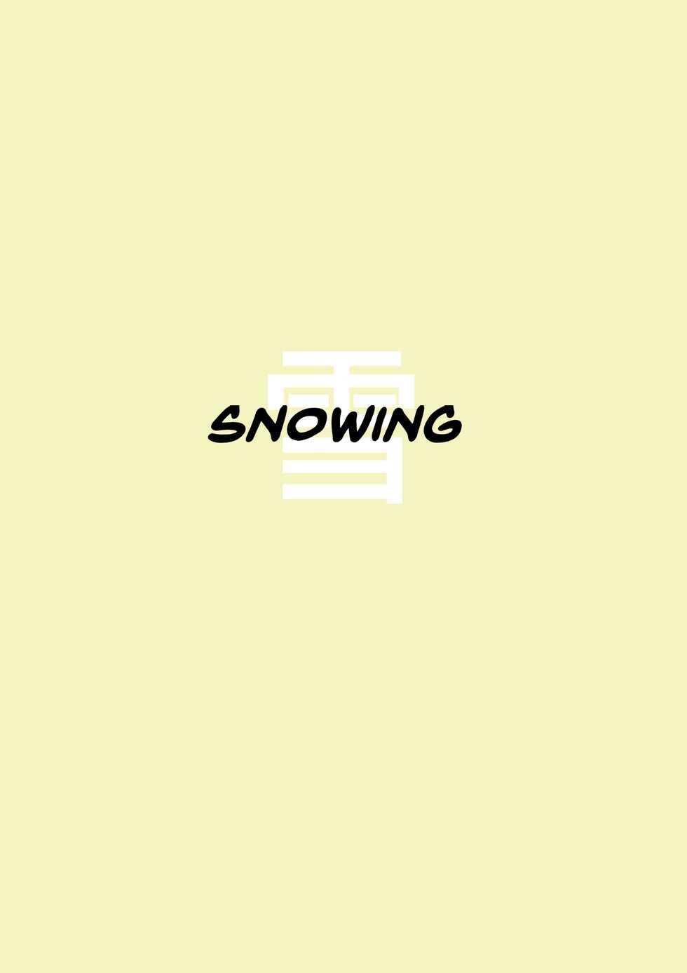[Tetsuya] Yuki | Snowing - Page 26