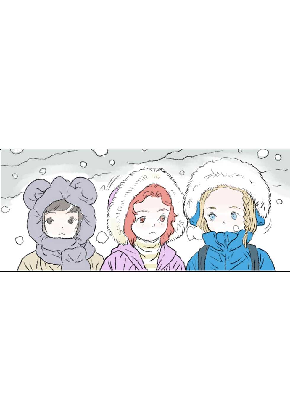 [Tetsuya] Yuki | Snowing - Page 32