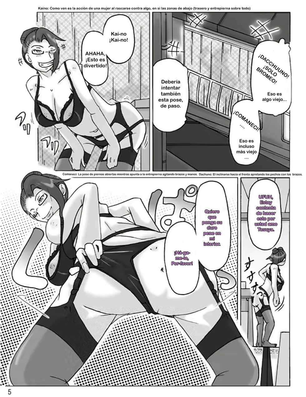 [ts-complex2nd (Asagiri)] Katta Kigurumi Sono ni [Spanish] - Page 6