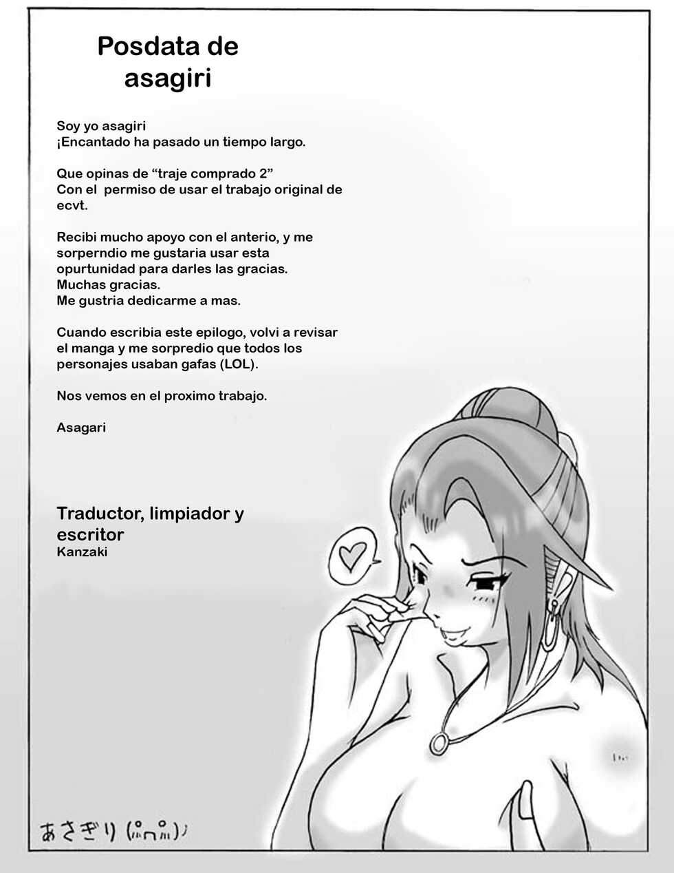 [ts-complex2nd (Asagiri)] Katta Kigurumi Sono ni [Spanish] - Page 39