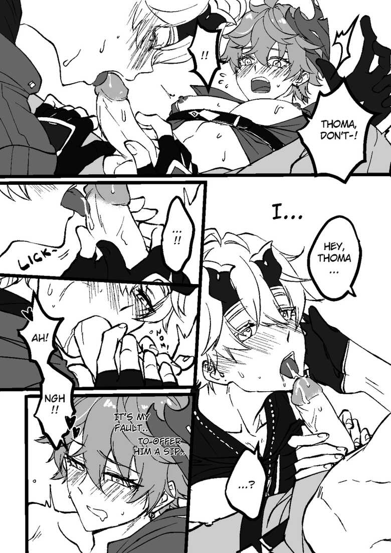 [Murasaki_no Ran] Comfort: Reward & Punishment (Genshin Impact) [English] - Page 19