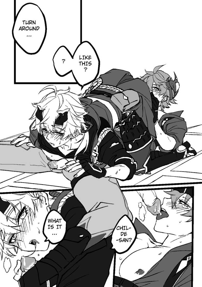 [Murasaki_no Ran] Comfort: Reward & Punishment (Genshin Impact) [English] - Page 20