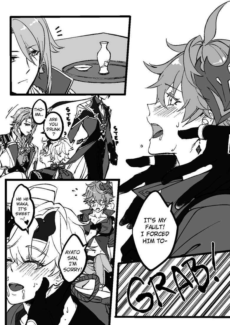 [Murasaki_no Ran] Comfort: Reward & Punishment (Genshin Impact) [English] - Page 25