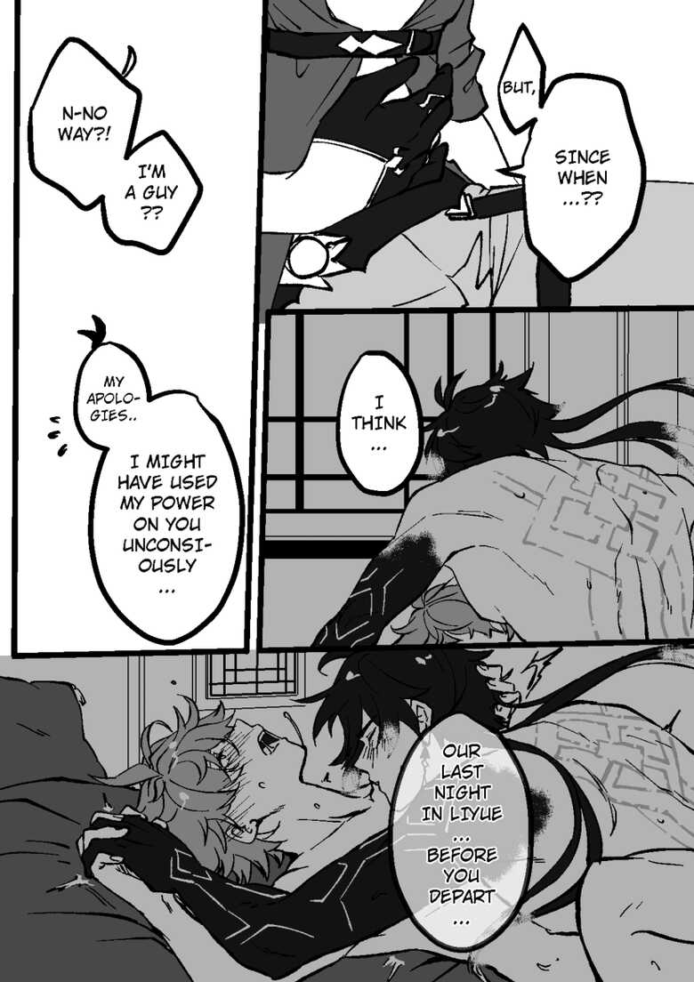 [Murasaki_no Ran] Comfort: Reward & Punishment (Genshin Impact) [English] - Page 34