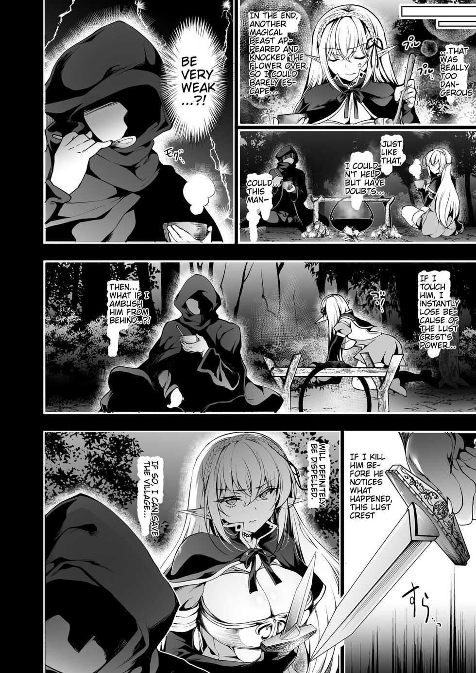 [Ninokoya (Ninoko)] Elf ni Inmon o Tsukeru Hon LEVEL:2 [English] [Stressful Scans] [Digital] - Page 7