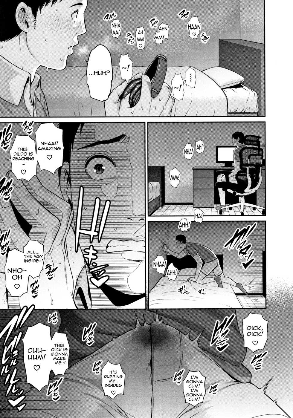 [gonza] Kaa-san to Sex ni Oboreru | Drowning in Sex With Mom [English] [Decensored] - Page 13
