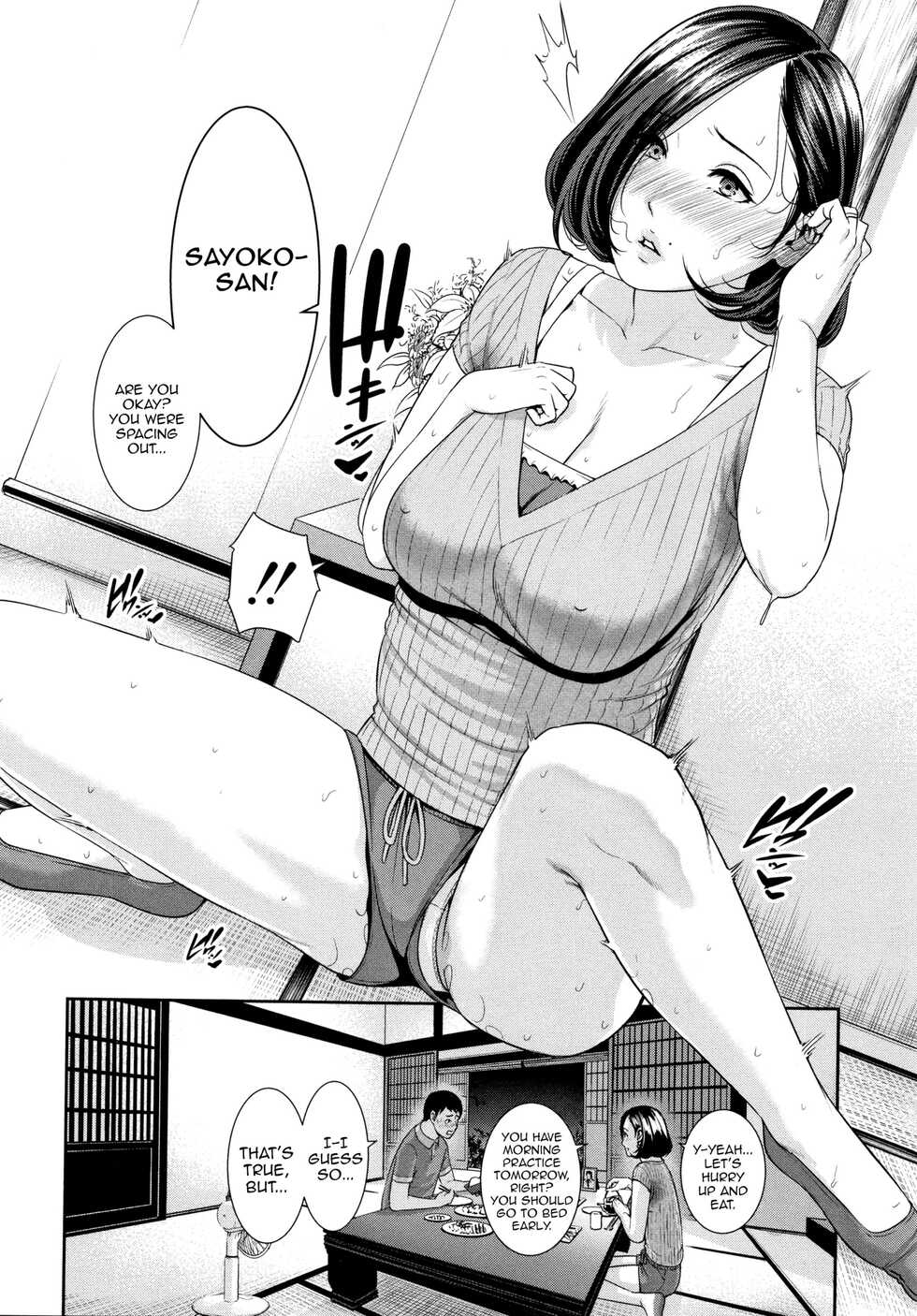 [gonza] Kaa-san to Sex ni Oboreru | Drowning in Sex With Mom [English] [Decensored] - Page 37