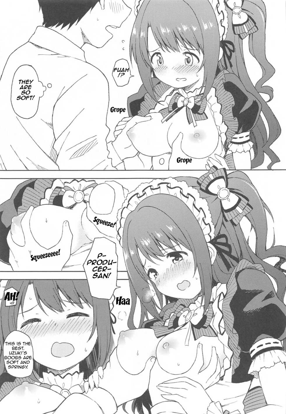 (Utahime Teien 24) [UTATANEYASHIKI (Decosuke)] Ecchi na Gohoushi Ganbarimasu! | Uzuki will do her best at lewd services! (THE IDOLM@STER CINDERELLA GIRLS) [English] [Im Simon! 93.7] - Page 6