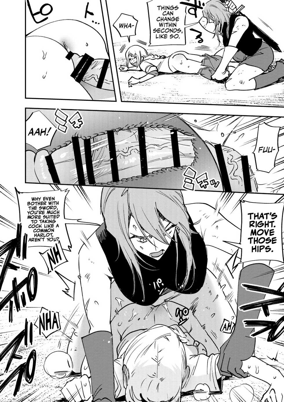 [Tosha Pink (Chimeda)] Omae wa Watashi no Chinpo ni wa Katenai Shikashi Watashi no Chinpo Igai no Subete ni Kateru | You'll Never Win Against My Cock, But Against All Other Cocks, You'll Never Lose. [English] [Mr_Person] - Page 11