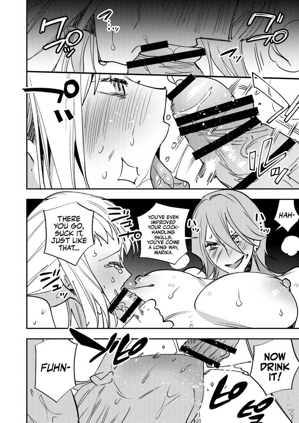 [Tosha Pink (Chimeda)] Omae wa Watashi no Chinpo ni wa Katenai Shikashi Watashi no Chinpo Igai no Subete ni Kateru | You'll Never Win Against My Cock, But Against All Other Cocks, You'll Never Lose. [English] [Mr_Person] - Page 29