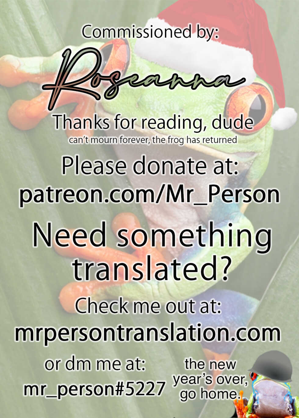 [Tosha Pink (Chimeda)] Omae wa Watashi no Chinpo ni wa Katenai Shikashi Watashi no Chinpo Igai no Subete ni Kateru | You'll Never Win Against My Cock, But Against All Other Cocks, You'll Never Lose. [English] [Mr_Person] - Page 33