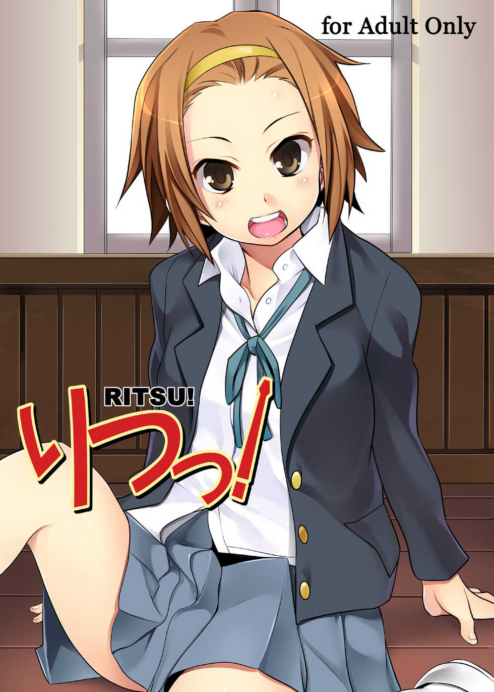 [CROSS FIRE (Azu)] Ritsu! (K-ON!) [English] =TV= - Page 1