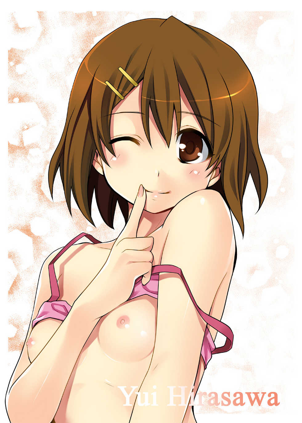 [CROSS FIRE (Azu)] Ritsu! (K-ON!) [English] =TV= - Page 22