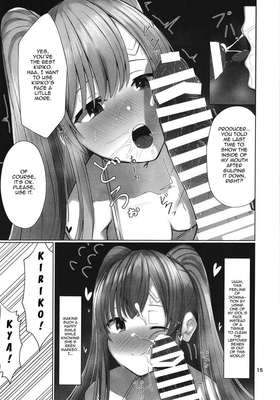 [BLUEhistory (Kurotane)] Kiriko to Ichaicha Ecchi Suru Dake no Hon | A book that's all about having lovey dovey sex with Kiriko (THE iDOLM@STER Shiny Colors) [English] [Im Simon! 93.7] [Digital] - Page 15