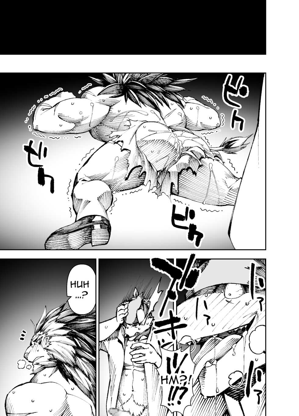[Mennsuke] Manga 02 - Parts 1 to 9 [English] (Ongoing) - Page 26