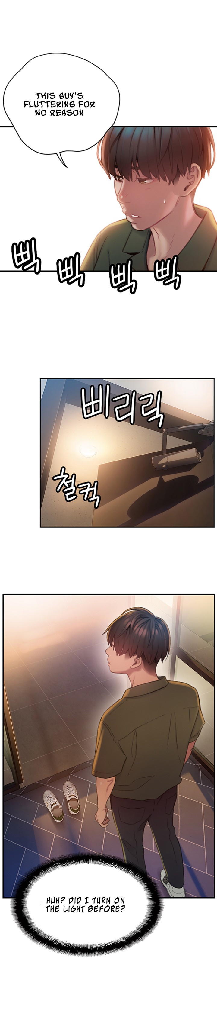 [Park Hyeongjun] Love Limit Exceeded (01-20) Ongoing - Page 31