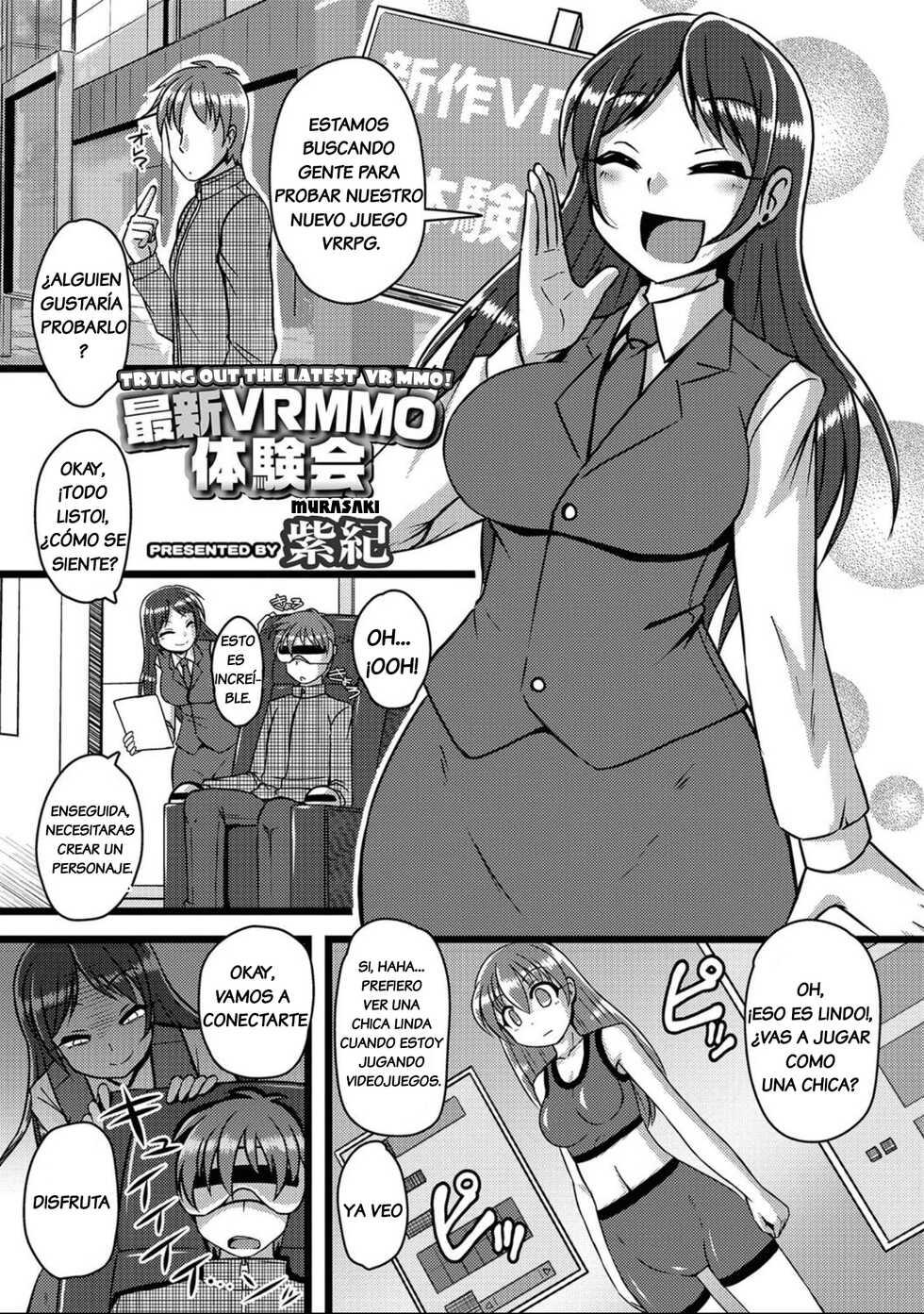 [Murasaki] Saishin VRMMO Taiken-kai | Trying Out the Latest VR MMO! (Nyotaika! Monogatari 7) [Spanish] [GenderBender Scans] [Digital] - Page 1