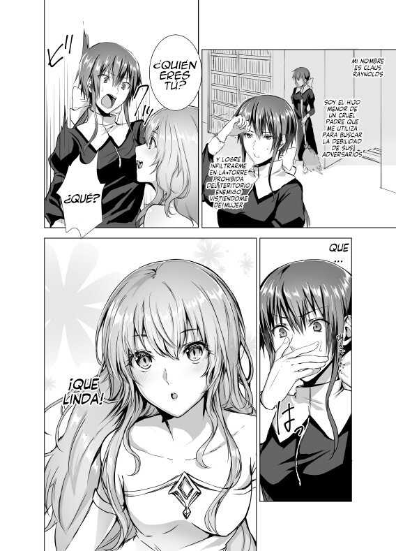 [Yugen no Suda (Mugen no Sudadokei)] Gekkoutou no Yume - Nyotaika Douwa ~Danshi Kinsei no Tou~ [Spanish] [GenderBender Scans] - Page 3