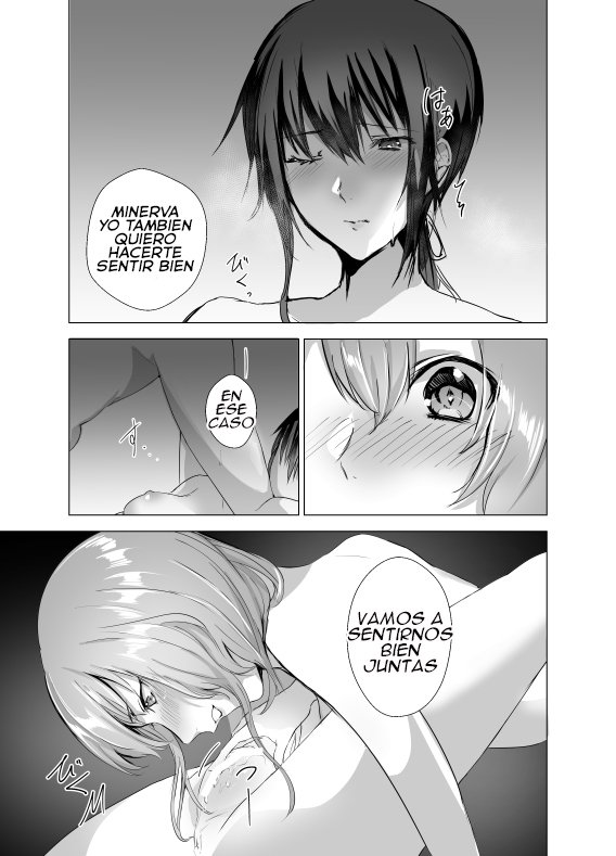 [Yugen no Suda (Mugen no Sudadokei)] Gekkoutou no Yume - Nyotaika Douwa ~Danshi Kinsei no Tou~ [Spanish] [GenderBender Scans] - Page 26