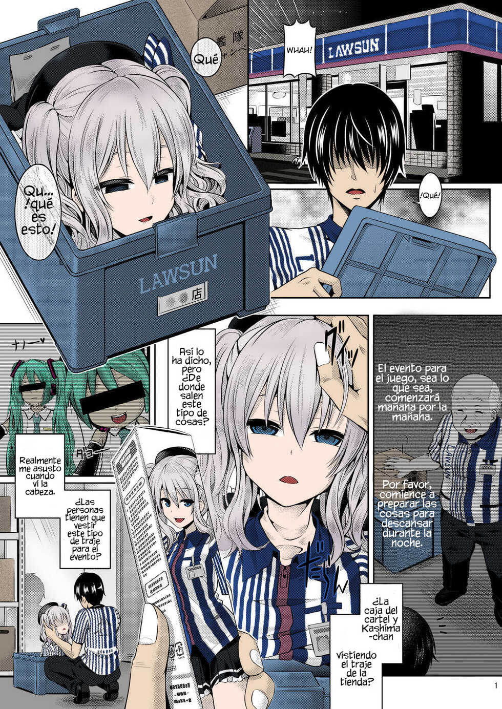 [Dschinghis Khan no Tamanegi wa Ore no Yome (Taniguchi-san)] Kashi Mashi 1 (Kantai Collection -KanColle-) [Spanish] [GenderBender Scans] [Colorized] [Digital] [Incomplete] - Page 1