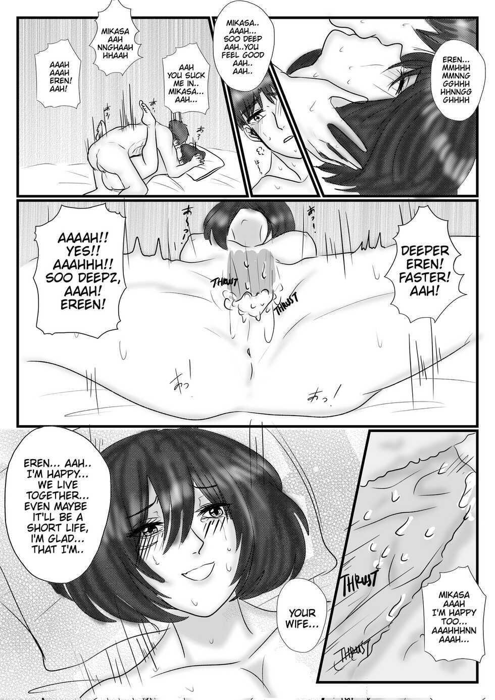 [Erippika] A little disturbers (Shingeki no Kyojin) - Page 15