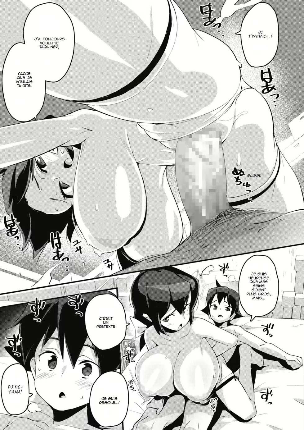 [Chirumakuro] Oppai H dake no Kankei (COMIC HOTMILK 2021-04) [French] [NatuskiYuri] [Digital] - Page 17