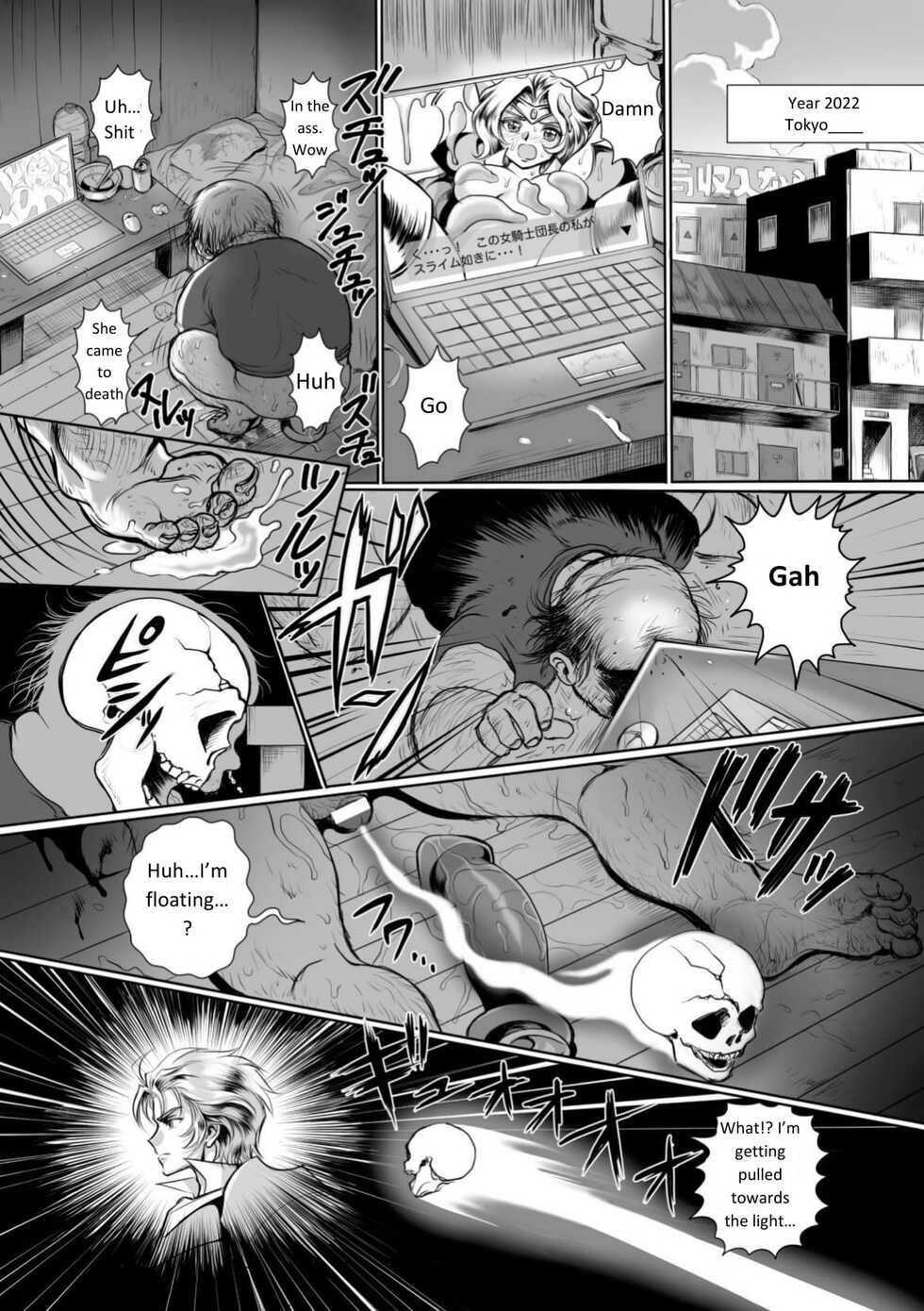 [Usuno Taro] Hyoui Kan Kishi Stallion Kimo Otoko ni Nottorare Buzama Zecchou! | Possessed Knight Stallion -Taken Over By Disgusting Man Raped and Climaxes Unsightly- Ch. 1 [English] - Page 5