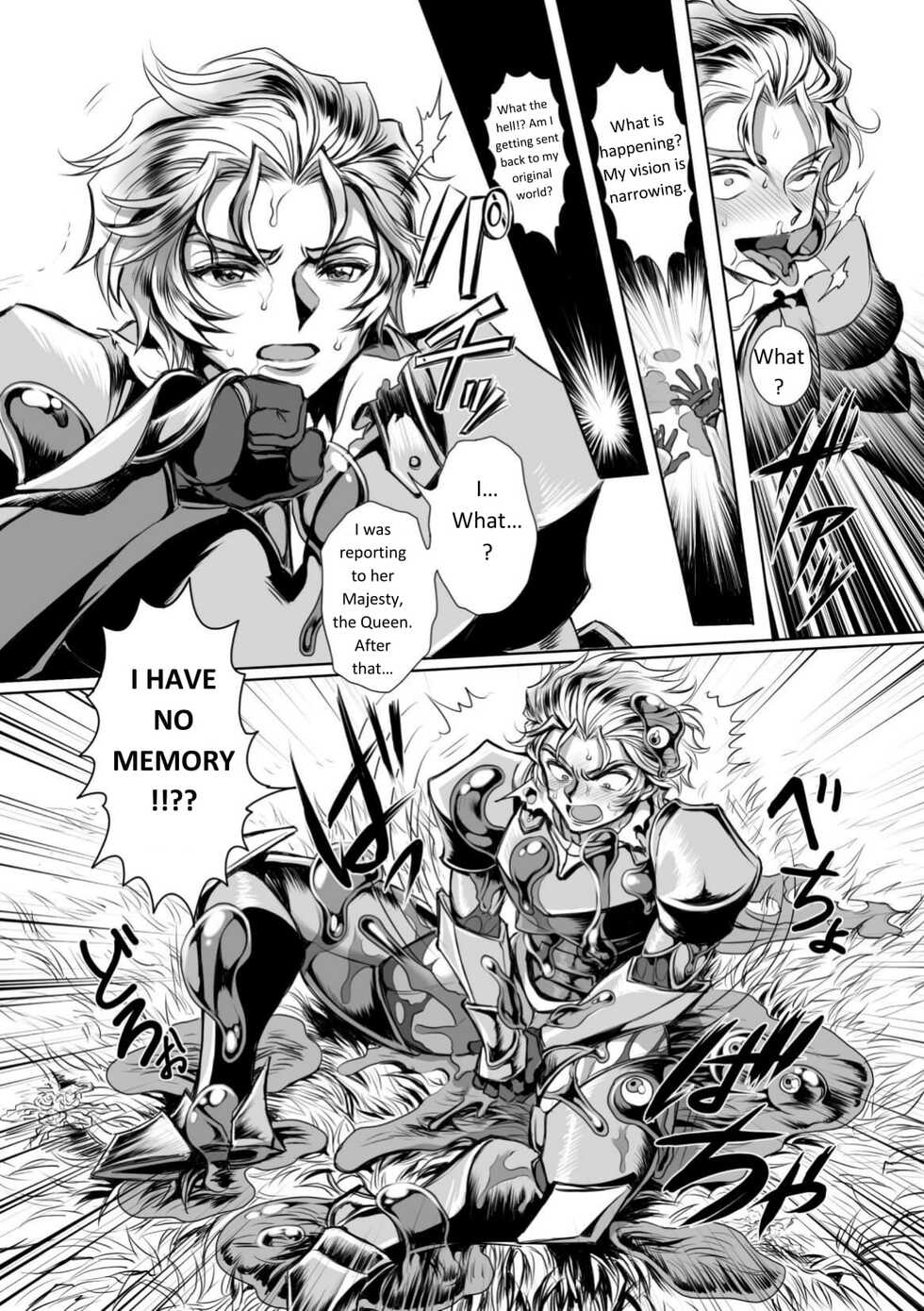 [Usuno Taro] Hyoui Kan Kishi Stallion Kimo Otoko ni Nottorare Buzama Zecchou! | Possessed Knight Stallion -Taken Over By Disgusting Man Raped and Climaxes Unsightly- Ch. 1 [English] - Page 16