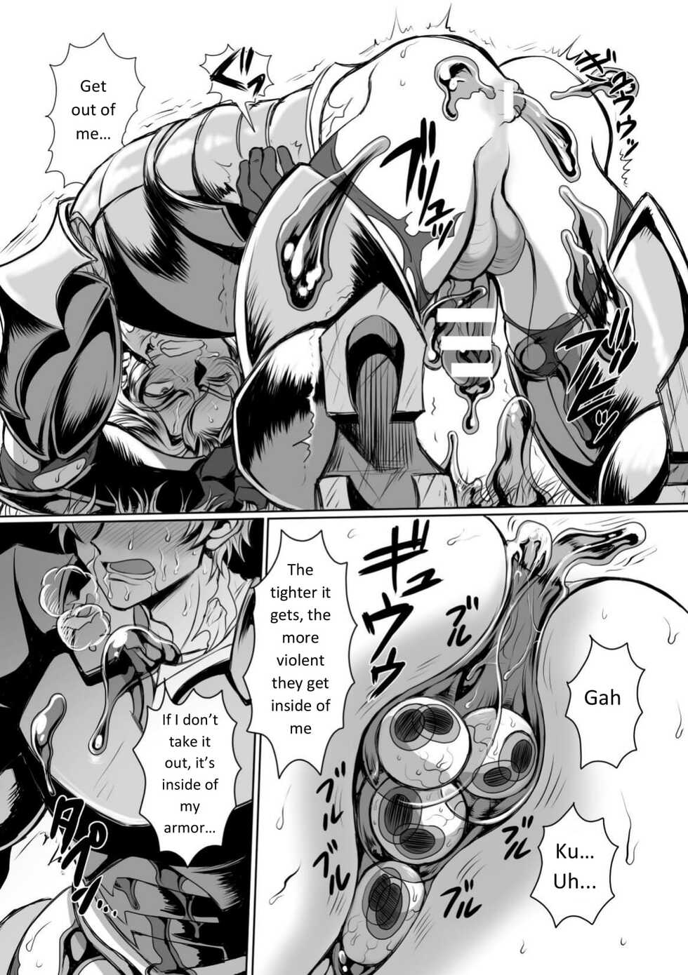 [Usuno Taro] Hyoui Kan Kishi Stallion Kimo Otoko ni Nottorare Buzama Zecchou! | Possessed Knight Stallion -Taken Over By Disgusting Man Raped and Climaxes Unsightly- Ch. 1 [English] - Page 18