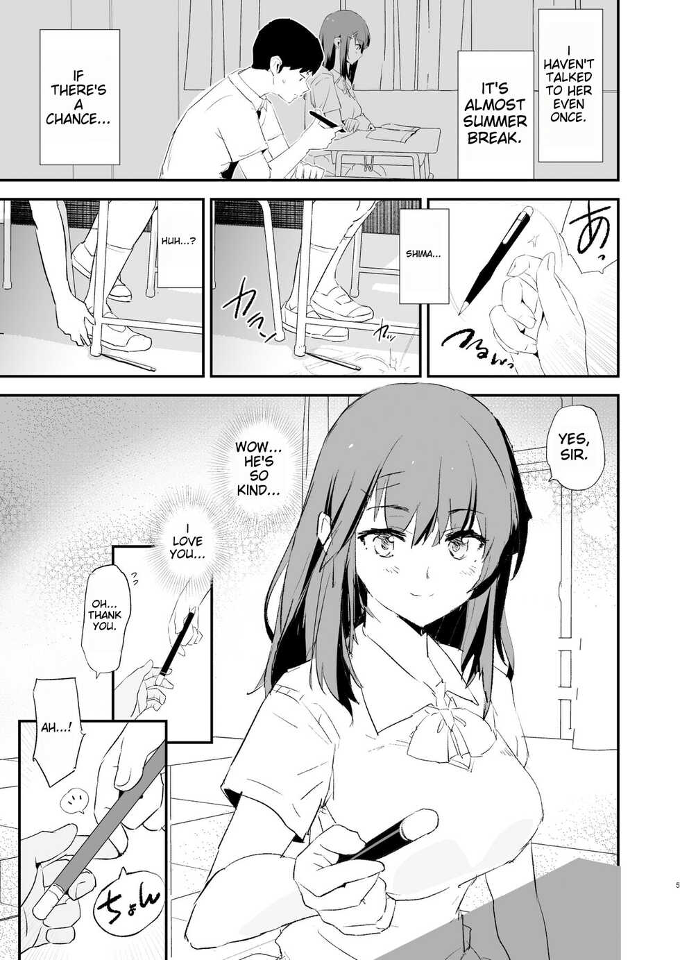 [Yami ni Ugomeku (Dokurosan)] Watashi-tachi no Onaho Koukan Gasshuku Ichinichime to Futsukame!  | Our exchange cocksleeve camp! First day! + Second Day! [English] [Digital] - Page 5