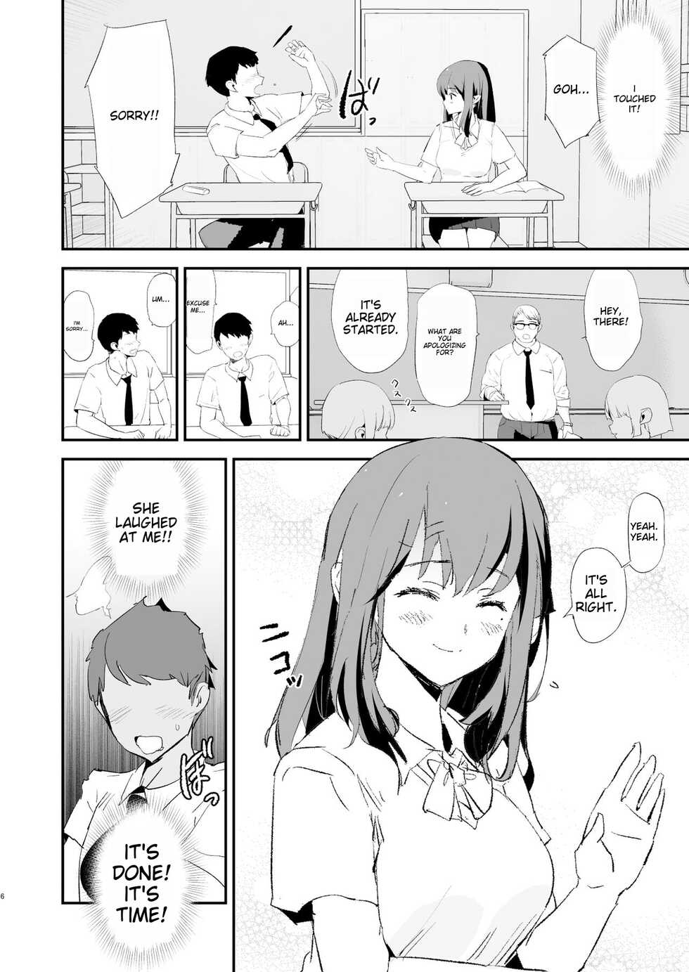 [Yami ni Ugomeku (Dokurosan)] Watashi-tachi no Onaho Koukan Gasshuku Ichinichime to Futsukame!  | Our exchange cocksleeve camp! First day! + Second Day! [English] [Digital] - Page 6