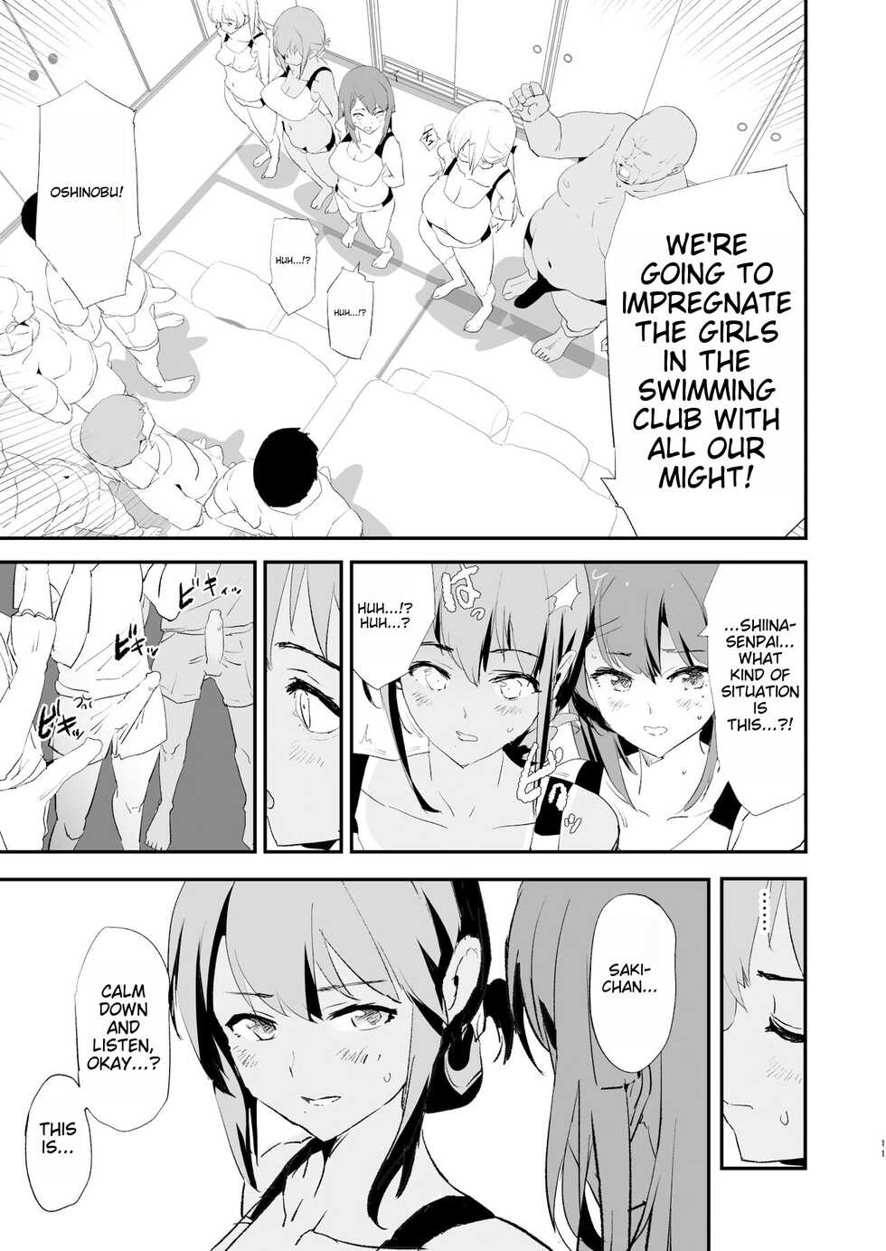 [Yami ni Ugomeku (Dokurosan)] Watashi-tachi no Onaho Koukan Gasshuku Ichinichime to Futsukame!  | Our exchange cocksleeve camp! First day! + Second Day! [English] [Digital] - Page 11