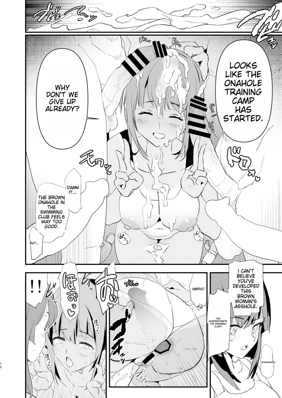 [Yami ni Ugomeku (Dokurosan)] Watashi-tachi no Onaho Koukan Gasshuku Ichinichime to Futsukame!  | Our exchange cocksleeve camp! First day! + Second Day! [English] [Digital] - Page 12