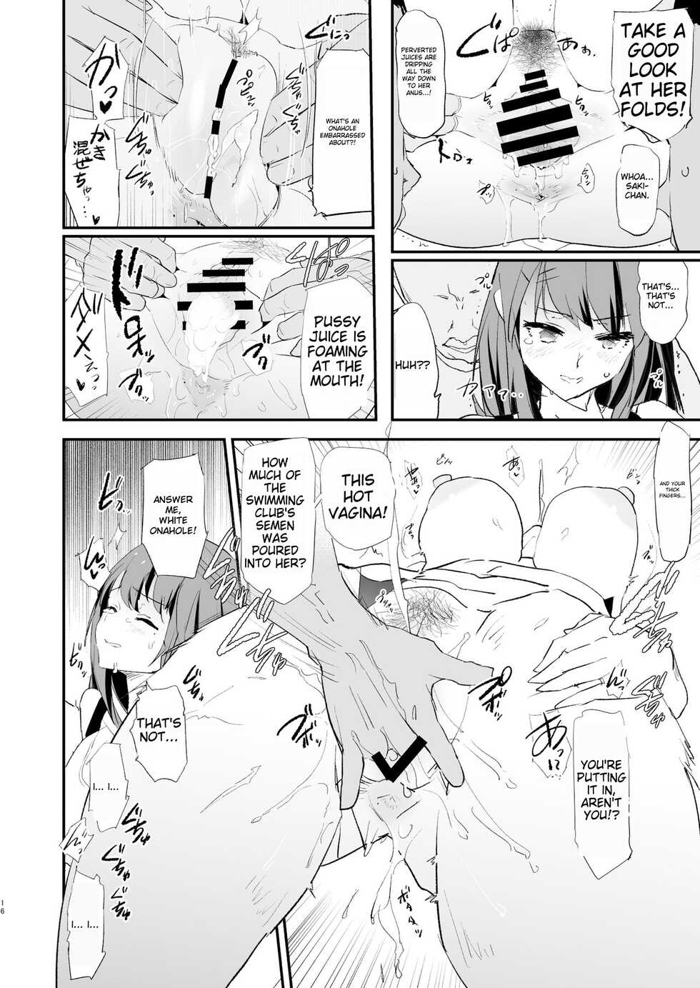 [Yami ni Ugomeku (Dokurosan)] Watashi-tachi no Onaho Koukan Gasshuku Ichinichime to Futsukame!  | Our exchange cocksleeve camp! First day! + Second Day! [English] [Digital] - Page 16