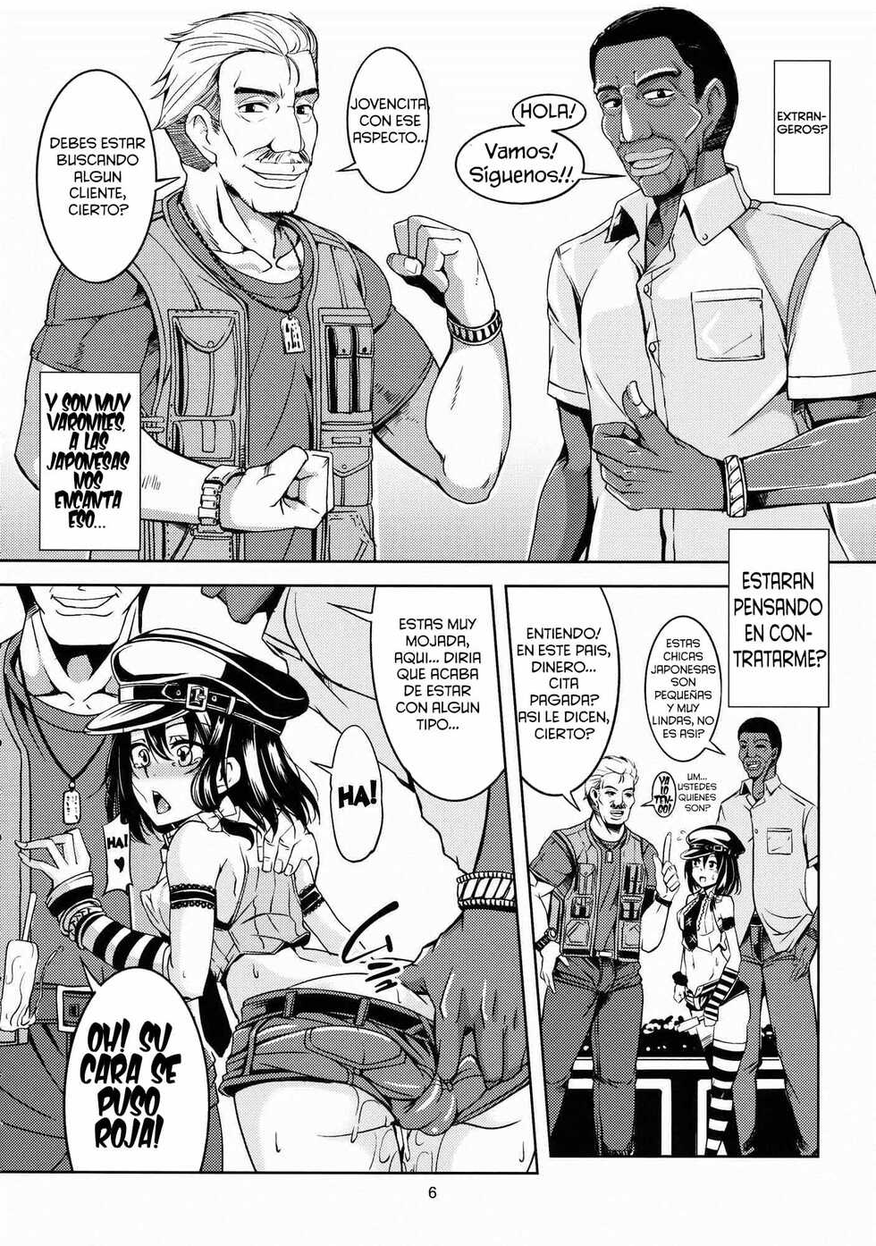 (C86) [WindArTeam (WindArt)] Bitch Up, Girls! (Touhou Project) [Spanish] - Page 7