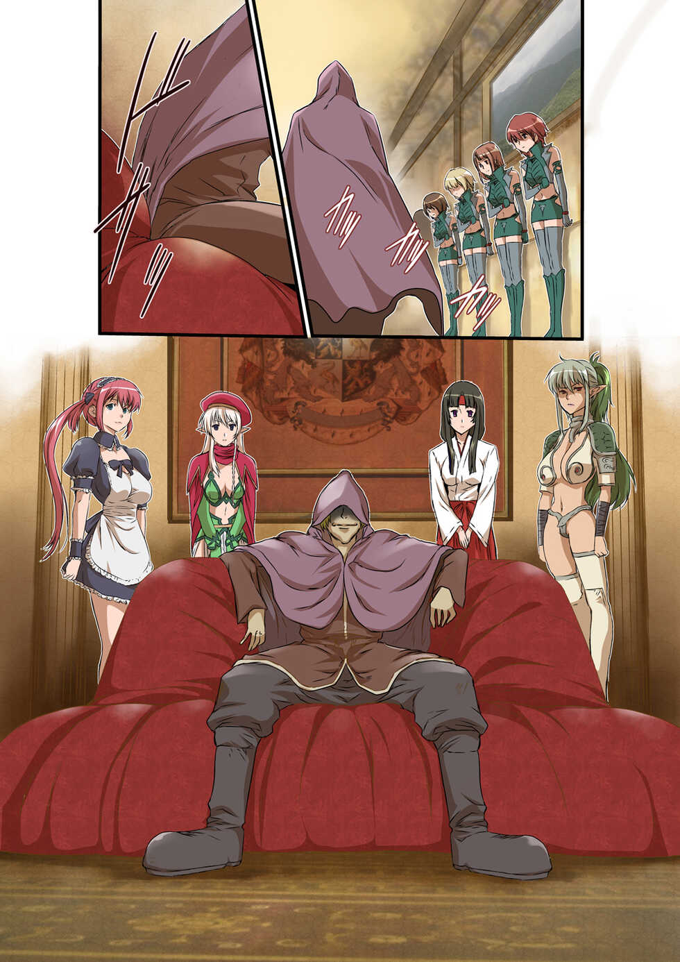 [Utsuro na Hitomi] Queen's *lade Mind-control Manga (Queen's Blade) - Page 18