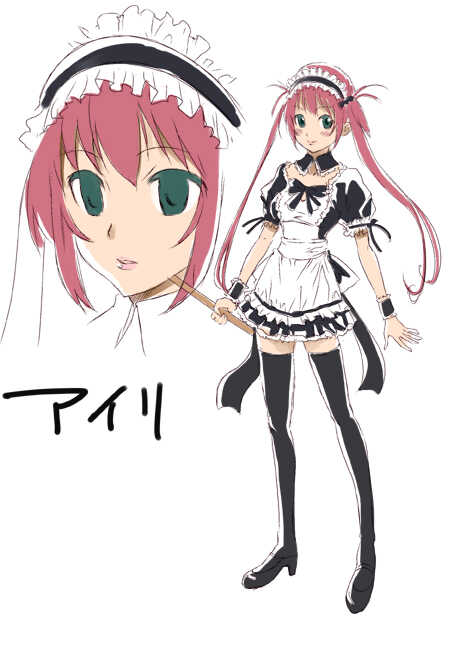 [Utsuro na Hitomi] Queen's *lade Mind-control Manga (Queen's Blade) - Page 25