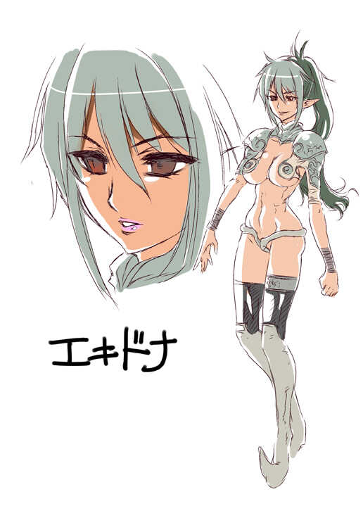 [Utsuro na Hitomi] Queen's *lade Mind-control Manga (Queen's Blade) - Page 28