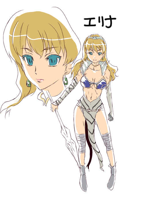 [Utsuro na Hitomi] Queen's *lade Mind-control Manga (Queen's Blade) - Page 29