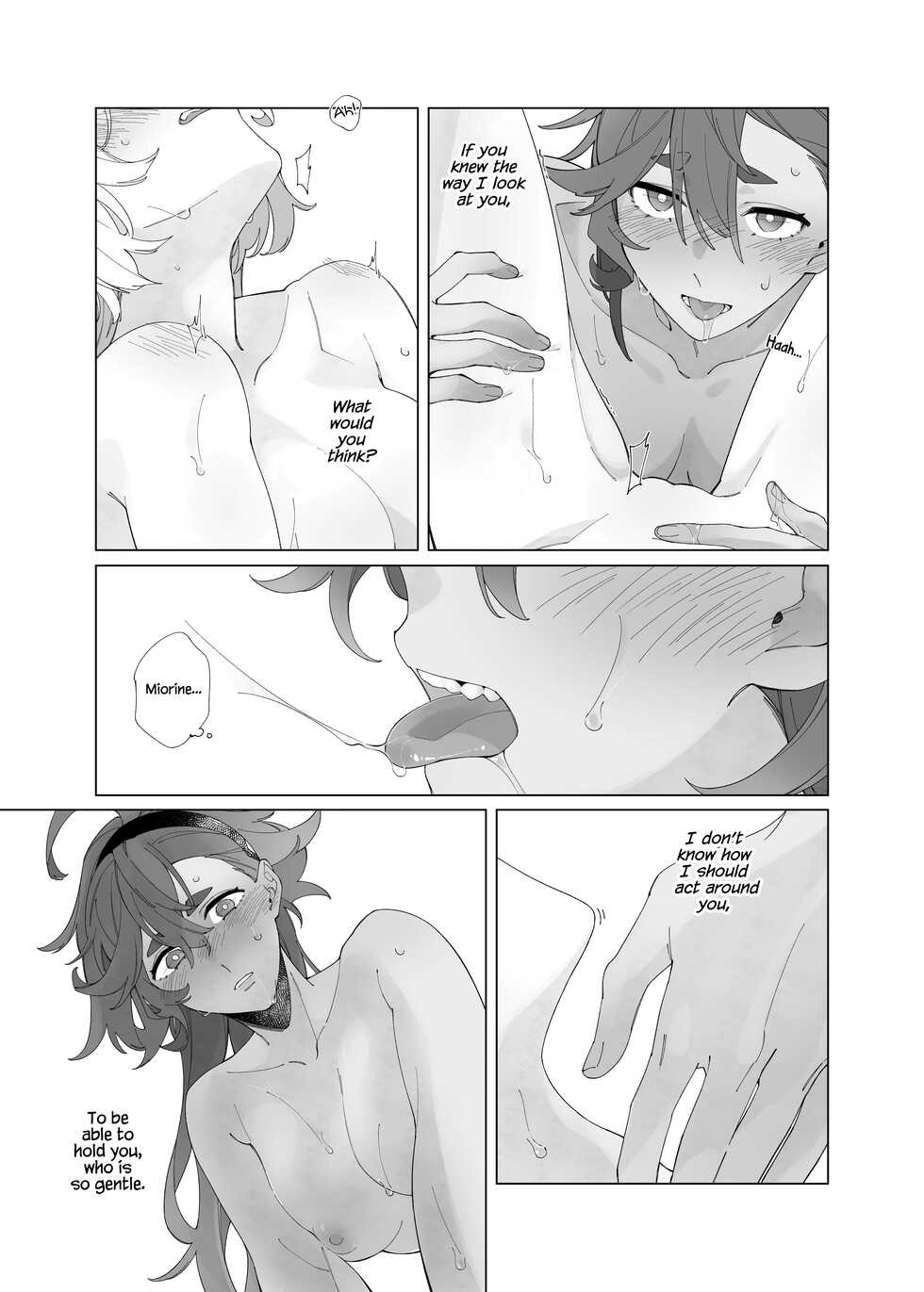 [ZhuoTian] Aimai | Ambiguous Feelings (Mobile Suit Gundam: The Witch from Mercury) [English] [Alterist] [Digital] - Page 16