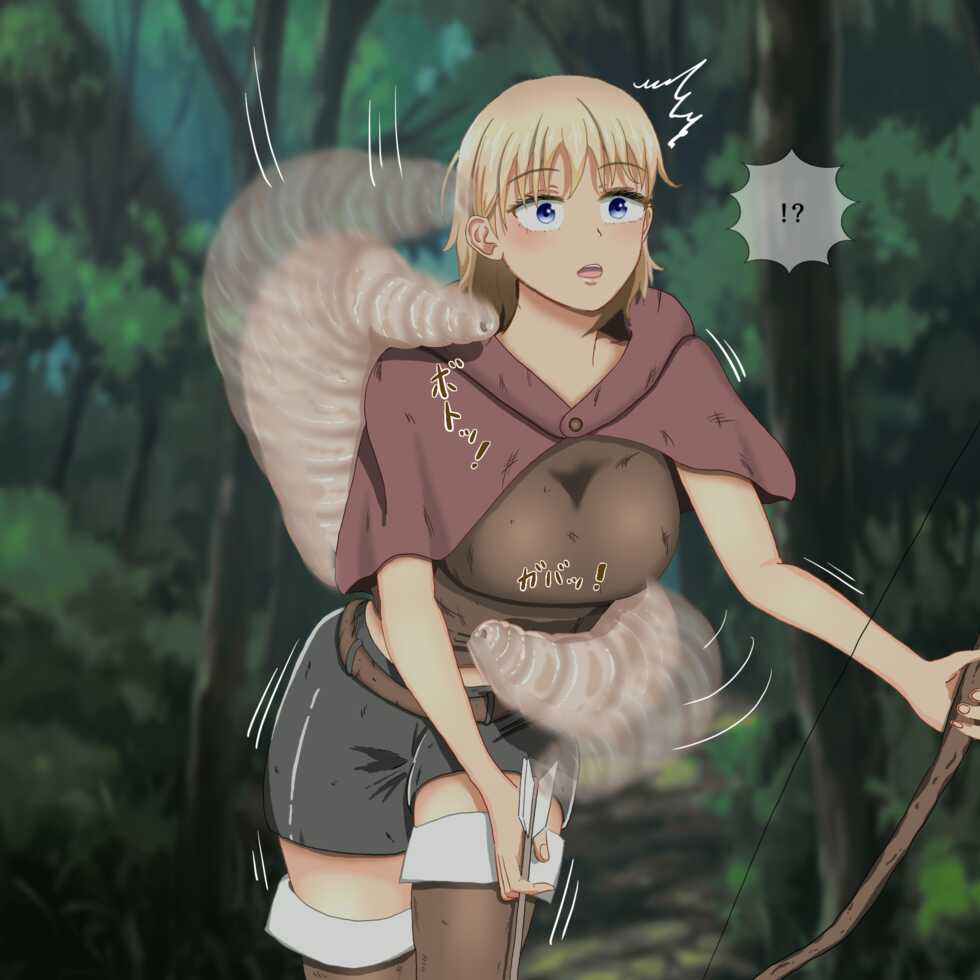 [mushinmushin] A female hunter struggles with raising a child! (Larvae) - Page 6