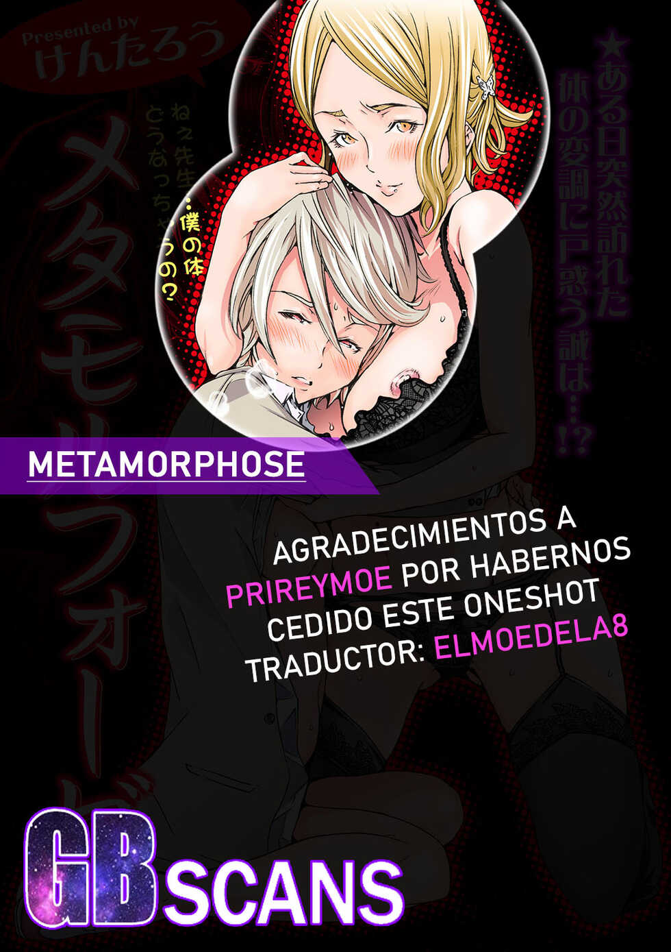 [Kentarou] Metamorphose (COMIC Situation Play Vol. 19) [Spanish] [GenderBender Scans] [Digital] - Page 23
