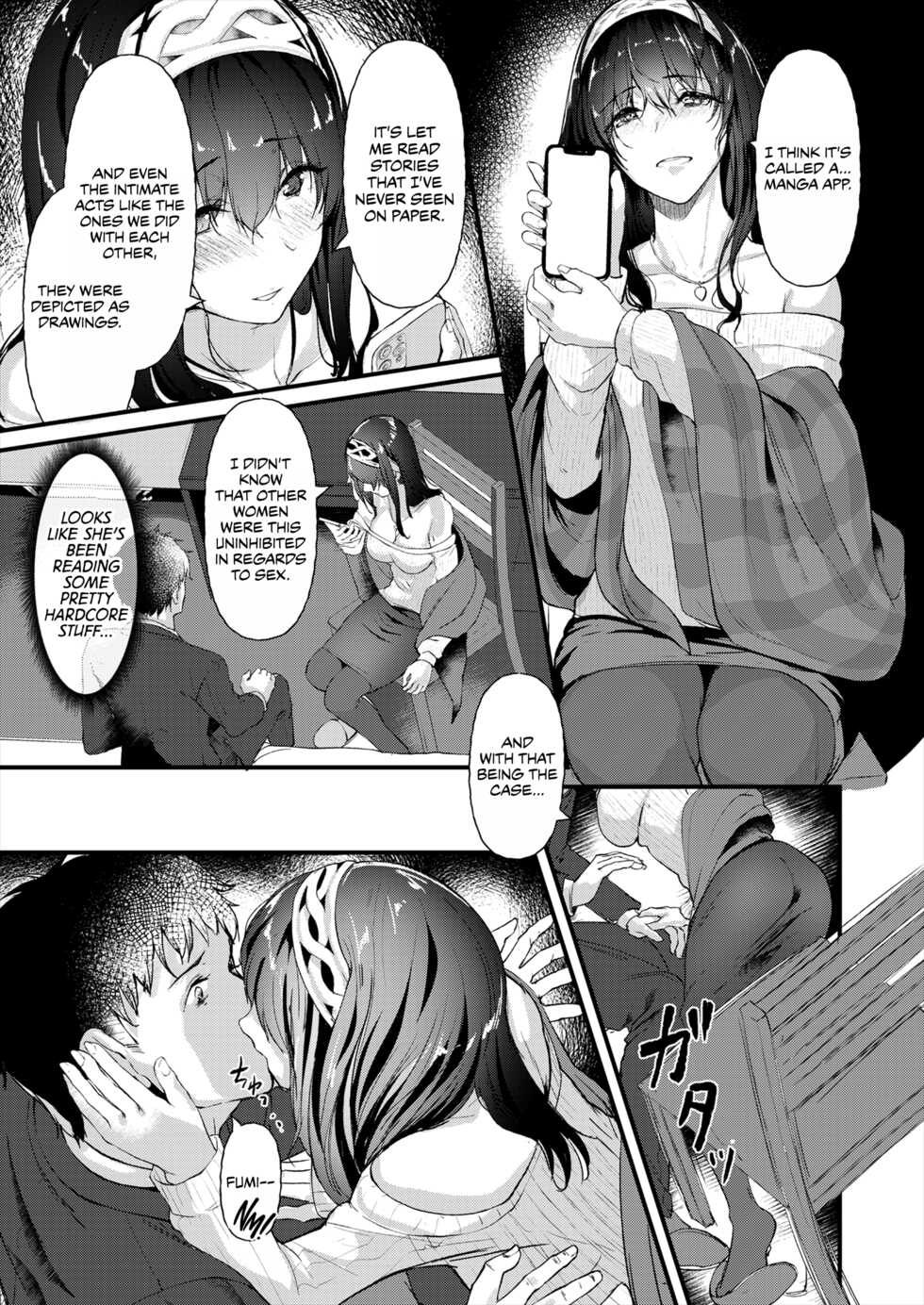 [NxCthermit (nohito)] Watashi dake o Mitsumete | Keep Your Eyes Only on Me (THE iDOLM@STER CINDERELLA GIRLS) [English] [WataTL] [Digital] - Page 8
