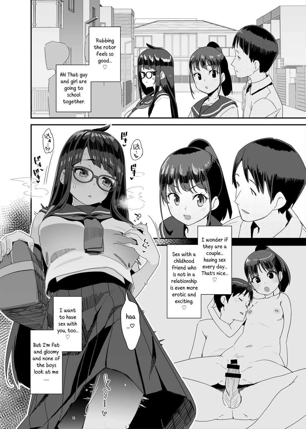 [condiment moderately (Maeshima Ryou)] Dosukebe Kyonyuu JC ga Kounai Onanie Suru Hanashi | A Story About a Slutty, Big-Breasted JC Who Masturbates in School [English] [Digital] - Page 9