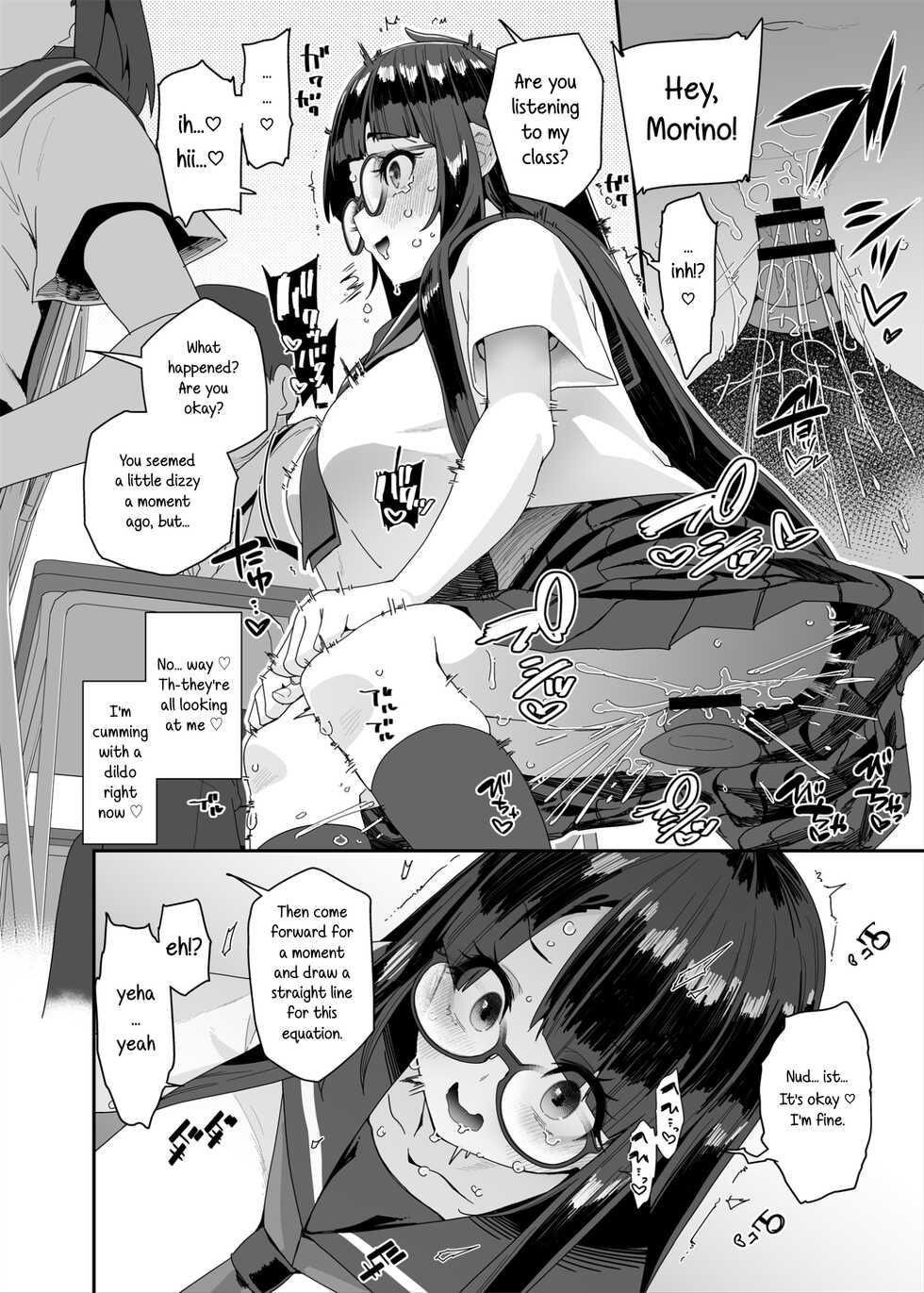 [condiment moderately (Maeshima Ryou)] Dosukebe Kyonyuu JC ga Kounai Onanie Suru Hanashi | A Story About a Slutty, Big-Breasted JC Who Masturbates in School [English] [Digital] - Page 37