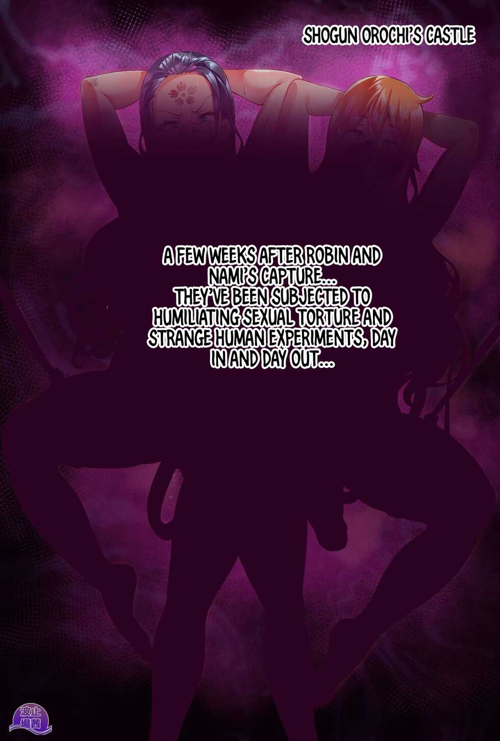 [Hatoba Akane] Kusogui O-robi & Kusoben Ningen Nami Kusomamire Futanari Koubi - Shit-eating O-Robi and Feces-Human O-Nami's Shit-Covered Mating [English] {EL JEFE Hentai Truck} - Page 4