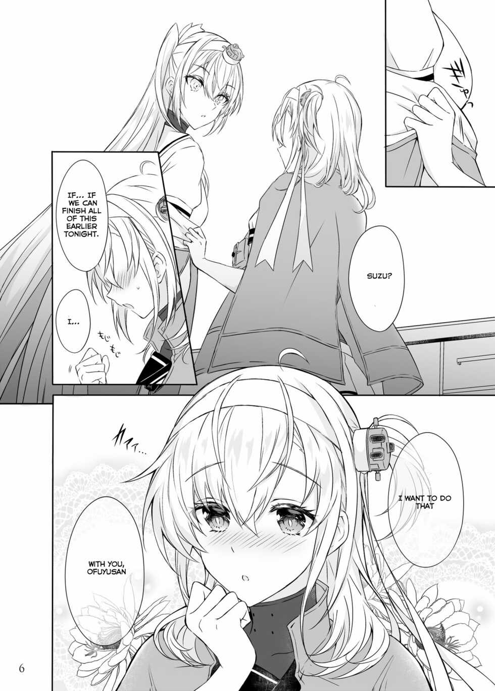 [my pace world (Kabocha Torte)] Matsuyoi no tsuki -One Midnight- | The waiting evening moon -One Midnight- (Kantai Collection -KanColle-) [English] [Digital] - Page 3