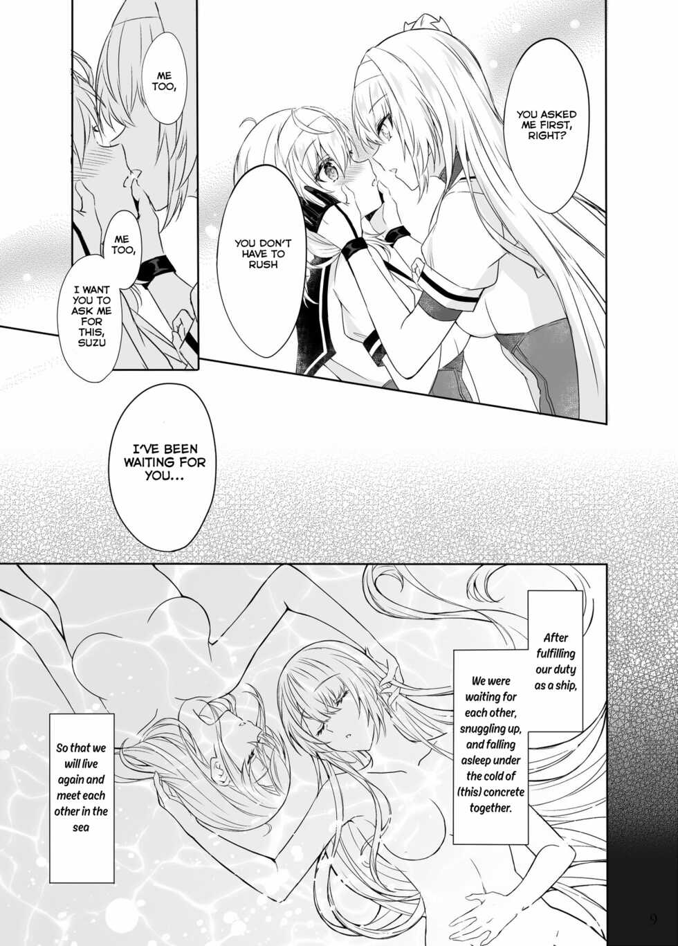 [my pace world (Kabocha Torte)] Matsuyoi no tsuki -One Midnight- | The waiting evening moon -One Midnight- (Kantai Collection -KanColle-) [English] [Digital] - Page 6