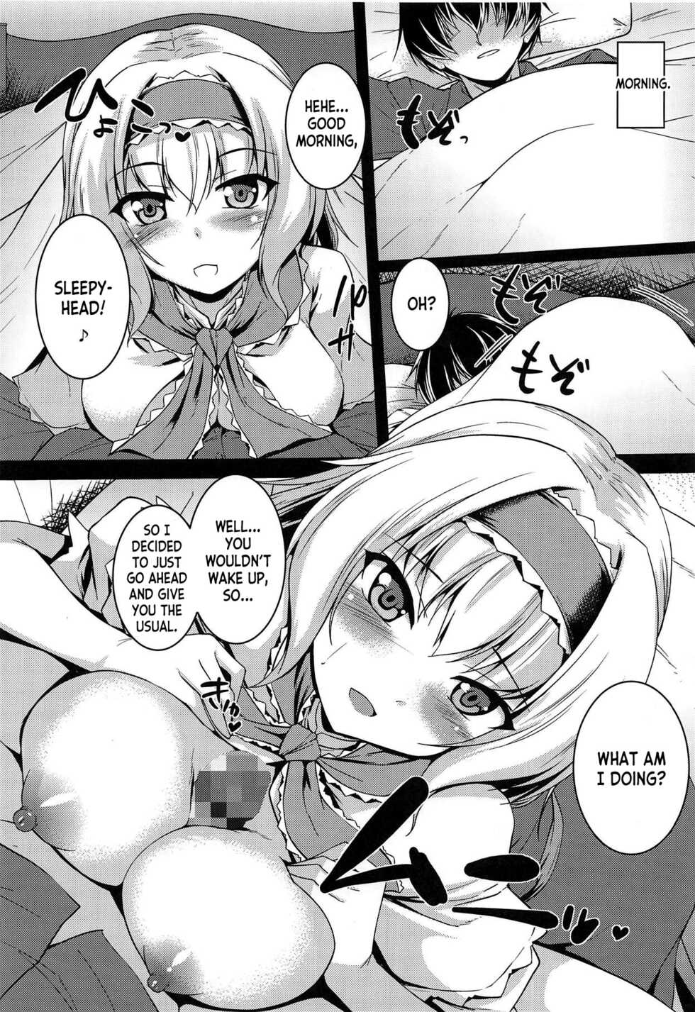 (C95) [Yuugen Jikkou (Gonzaburo-)] LOVE DOLL (Touhou Project) [English] [desudesu] - Page 4